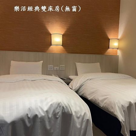 布袋文創hotel ภายนอก รูปภาพ
