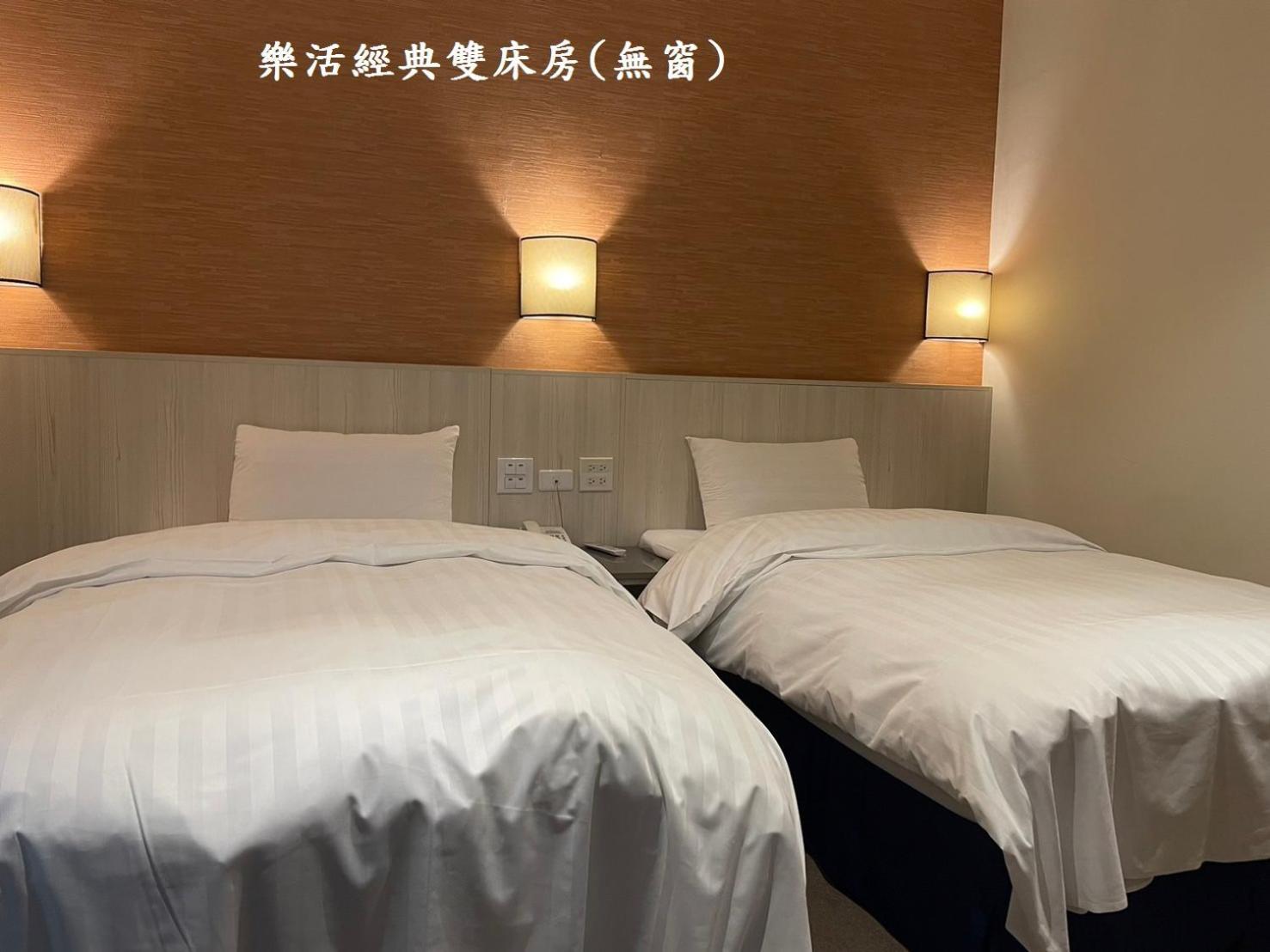布袋文創hotel ภายนอก รูปภาพ